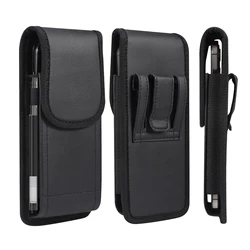 Nylon Magnetic Waterproof Phone Belt Clip Case - Men's Waist Bag Holster Cover - (S) 4.7 - 5.4 Inch (Black)