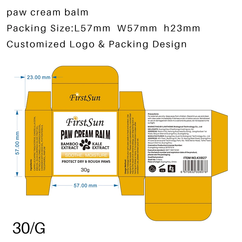 3 boxes of organic Natural Paw Care Cream Pet Paw Balm Private label for dogs and cats