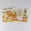 Fuzzy Hygge Christmas Delight Coloring Book - Whimsical Festive Winter Scenes with Adorable Animal Friends, Cozy Holiday Gift 2