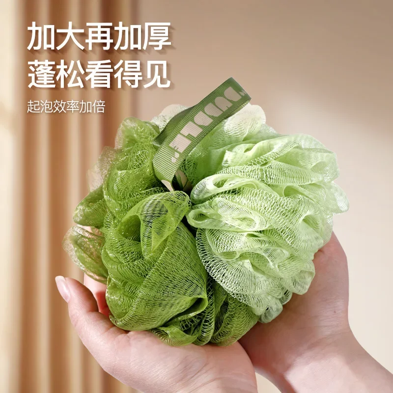 

Мяч для ванны легко вспененный, мягкая кожа, Женская ванна с ванной, не рассыпется, для двойного использования, цветок для ванны