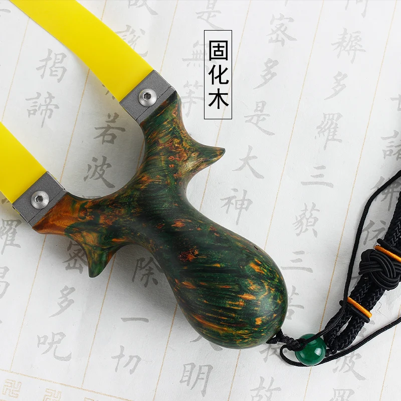 

Professional Hunting Shooting Wood Handle Patch Titanium Alloy Bow Head Slingshot Powerful Shooting Slingshot Adult Collection
