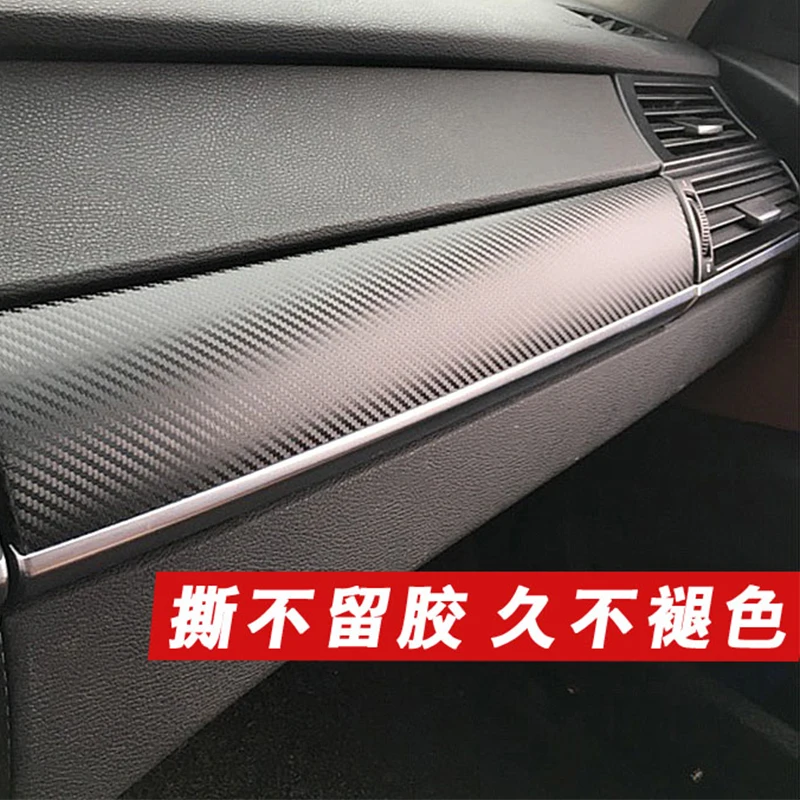 Suitable for E70 E71 Interior Stickers,Carbon Fiber Modified Film for  Central Control Gear Shift for BMW X5 X6 2008-2014 - AliExpress