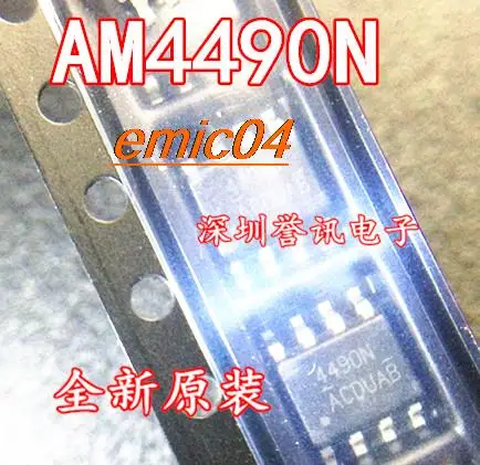 

5pieces Original Stock 4490M AM4490N MOS SOP-8 AO4490