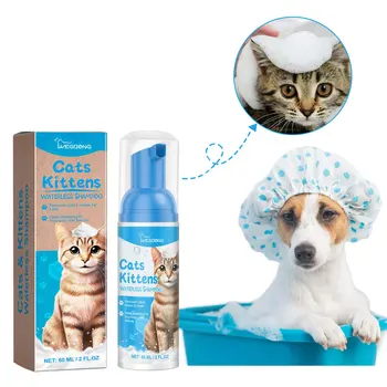 Waterless Dog Shampoo Moisturizing Hair Body Deodorizing Dry Cleaning Body Wash Conditioner Itch Relief Mite Pet No Washing Gel 1