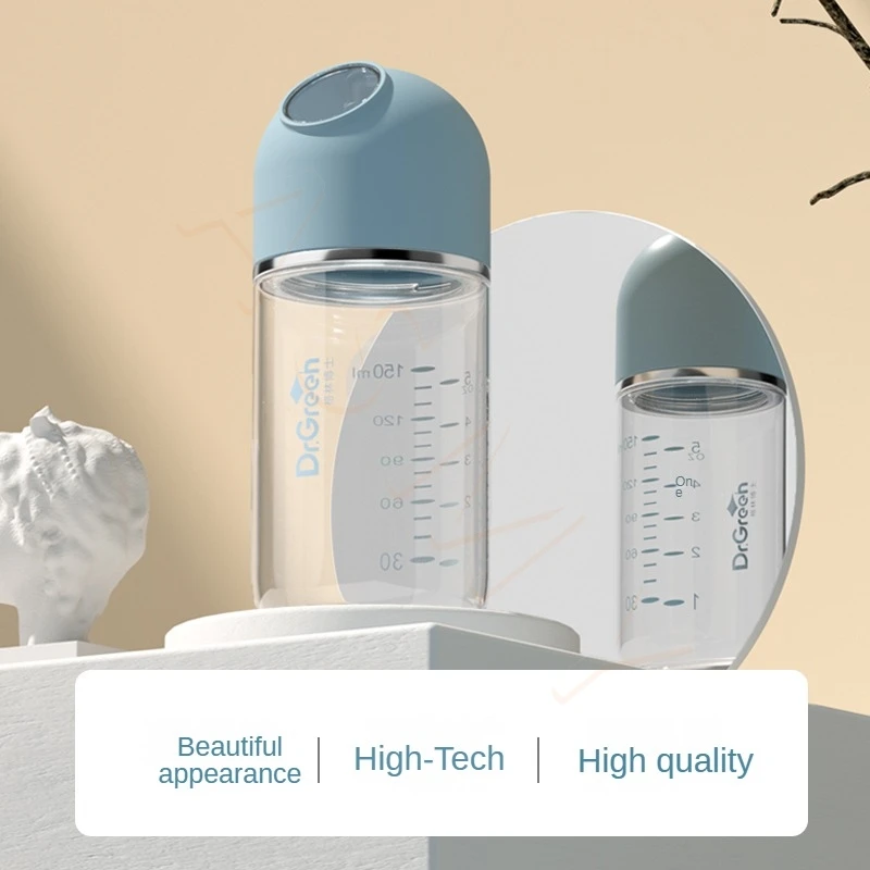 Dr.Green New Upgrade Professional Newborn baby bottles Wide Mouth Bottle 150mL/240mL High borosilicate Glass Washable Bottles
