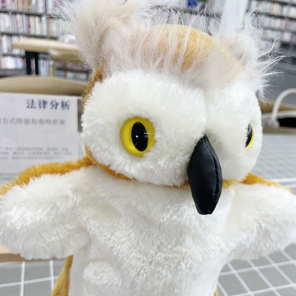 귀여운 올빼미 손인형 부드러운 인터랙티브 갈색 손가락 인형