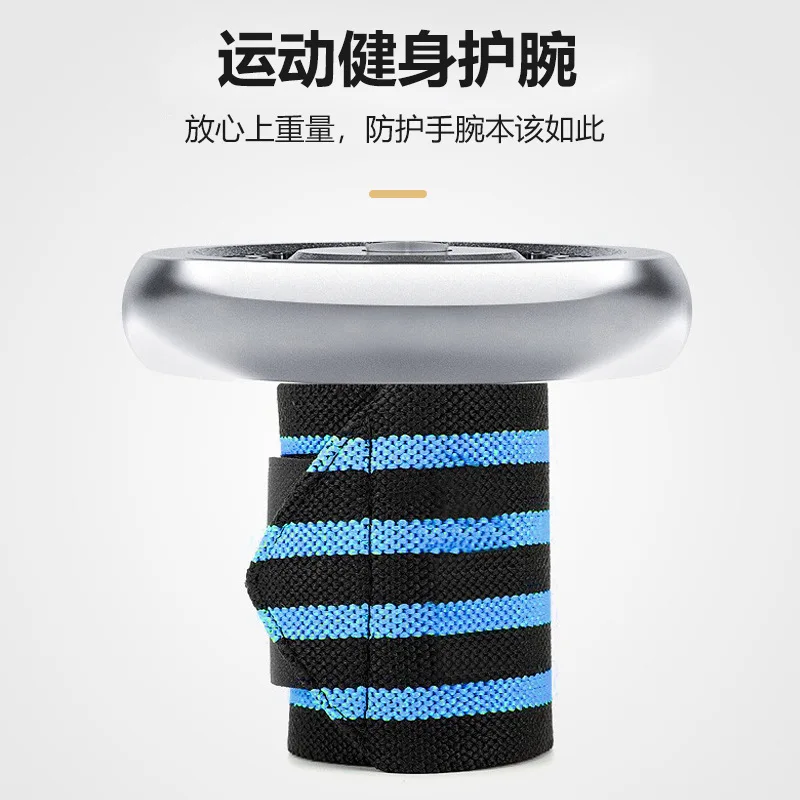 1 PCS Wrist Support Brace for Weight Lifting