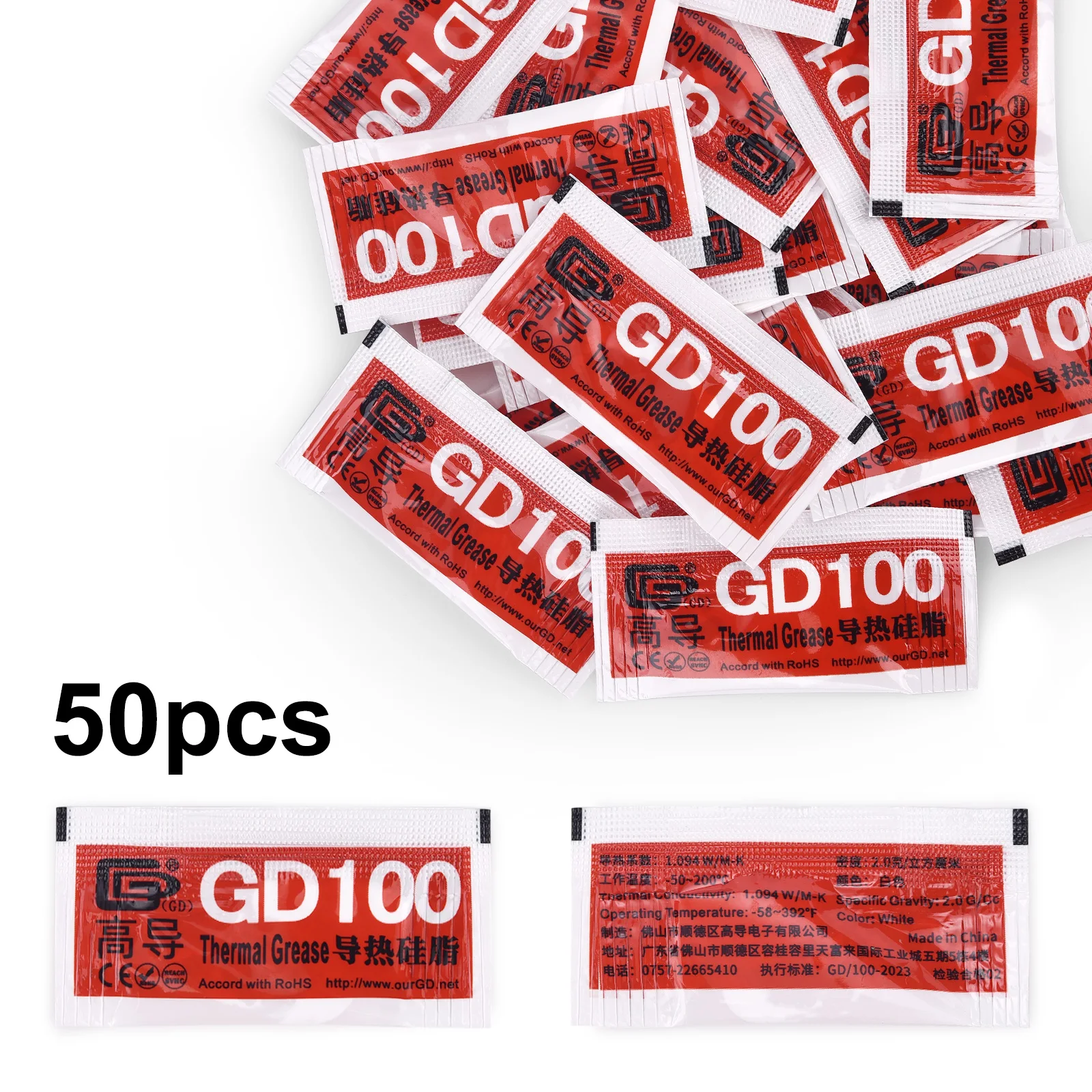 GD100-MB05 white