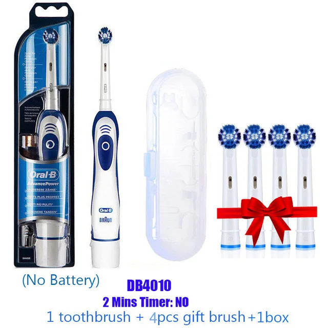 Wrbox4010