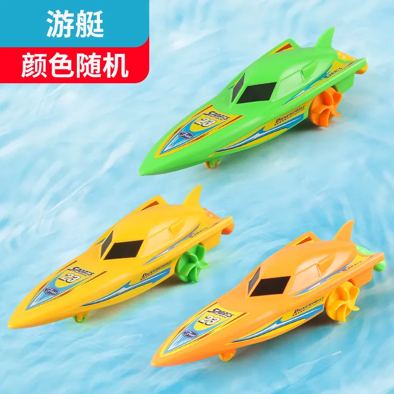 Kids Speed Boat Motorboat Ship Wind Up Toy Bath Toys Shower Toys Float in Water Kids Classic Clockwork Toys for Children Gifts 6