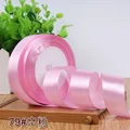 Middle Pink