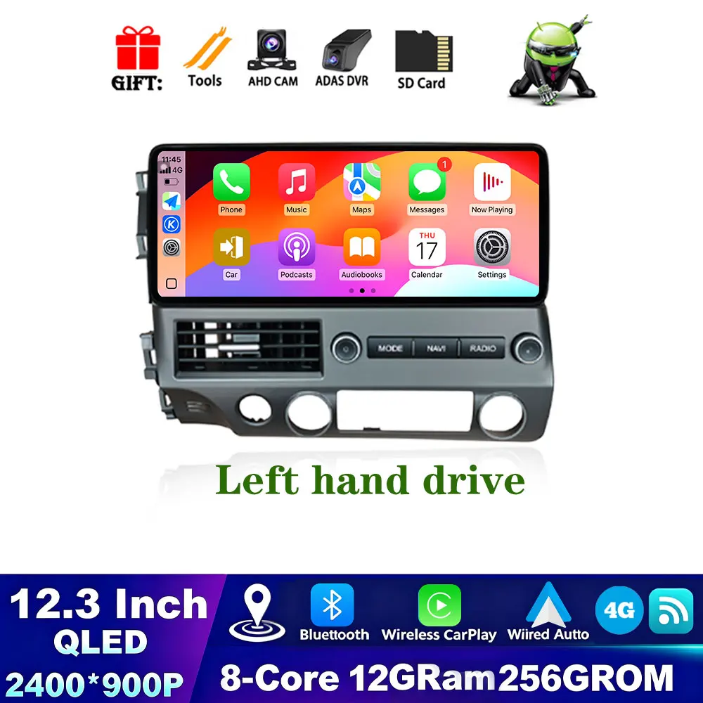 LHD 12G 256G DVR