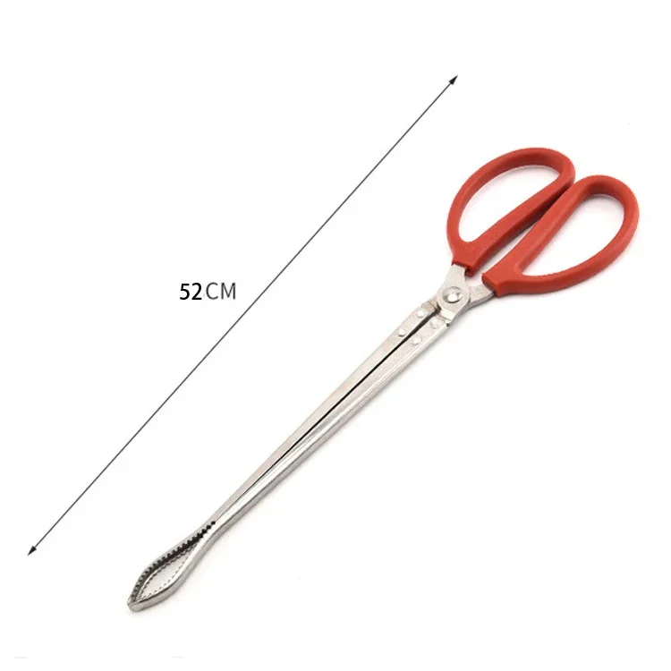 52cm curved