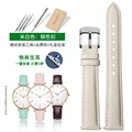 White Silver