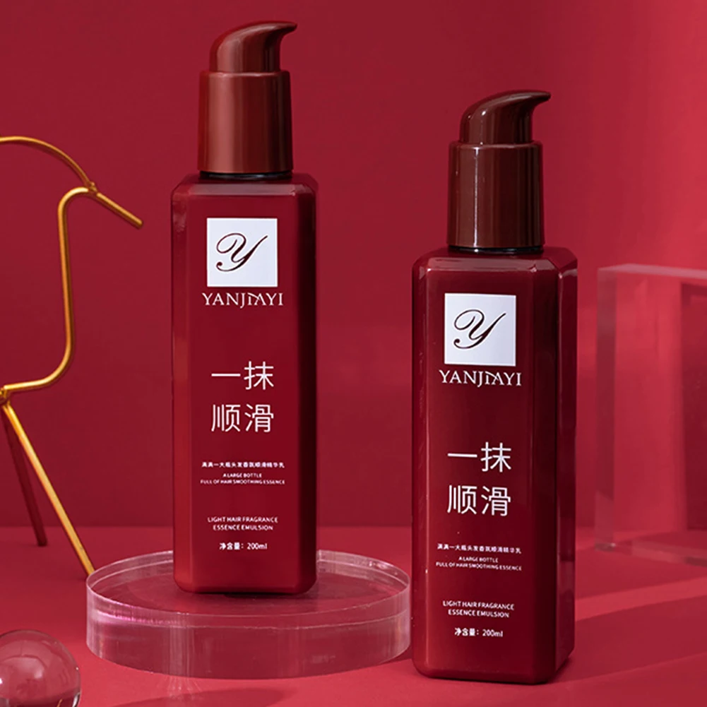 Description Picture 4 of item200ml Nourishing Hair Conditioner Repairing Damaged Hair Hair Care Serum A Touch of Magic Hair Care Anti-Frizz Deep Conditioner