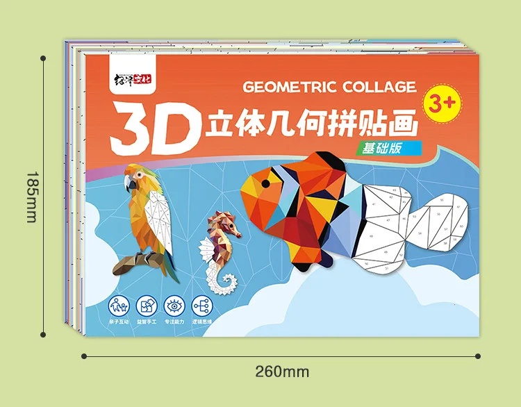 3D Animal Jigsaw Puzzle Stickers 3D Geometric Sticker Puzzle Kit for Focus Creativity DIY Art Gifts for Kids Educational