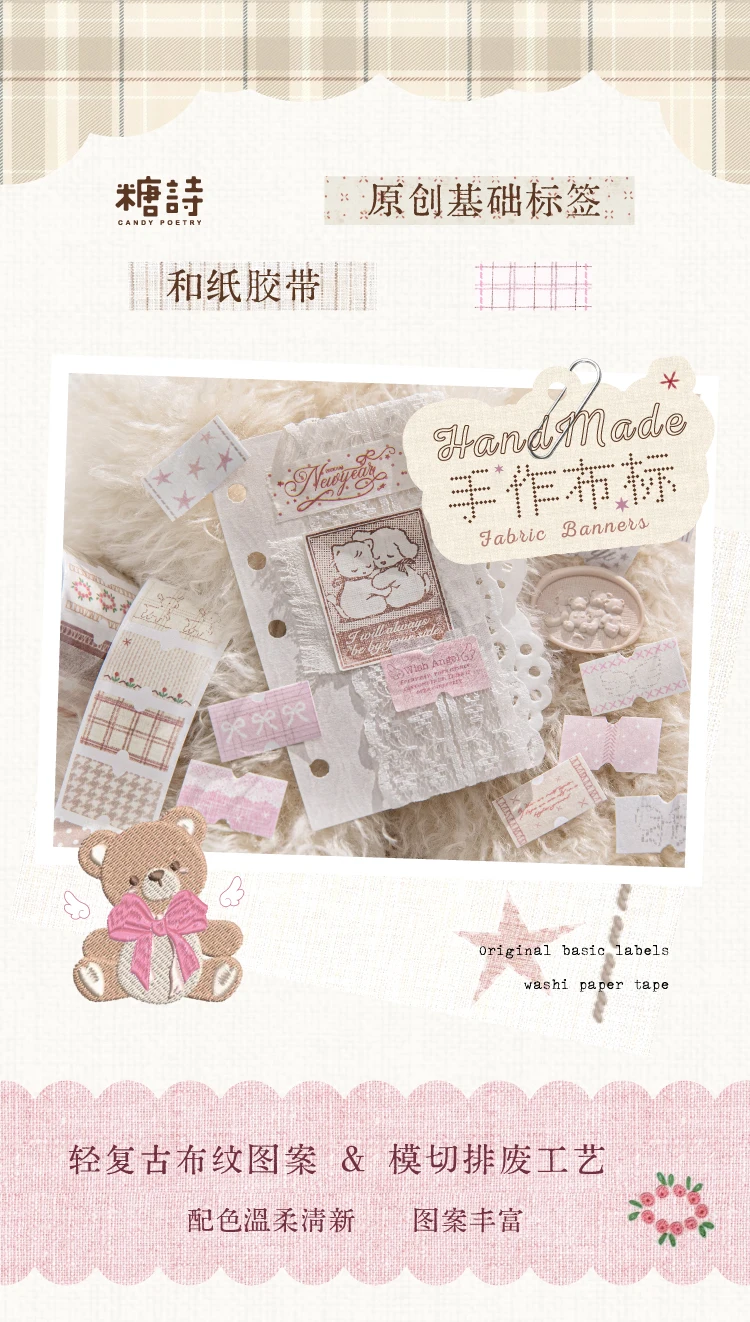 3,6 m/Rolle, handgefertigtes Etikett, Washi-Aufkleber, Kunst, Collage, Junk-Journal, DIY-Handbuch, Sammelalbum, Tagebuch, Ästhetik, Schreibwaren, Aufkleberband – Detail 2