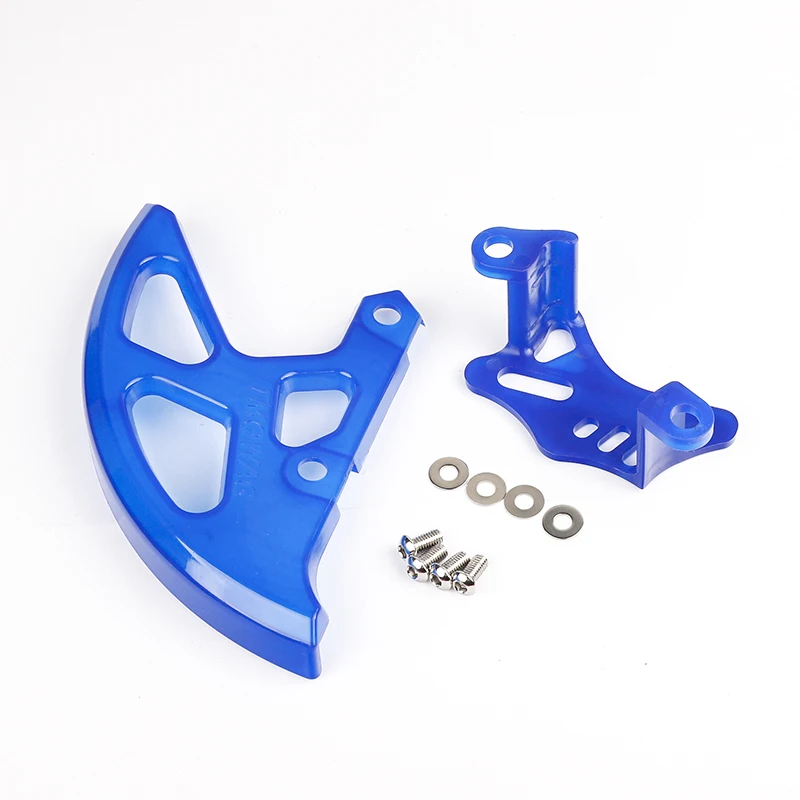 Brake set blue