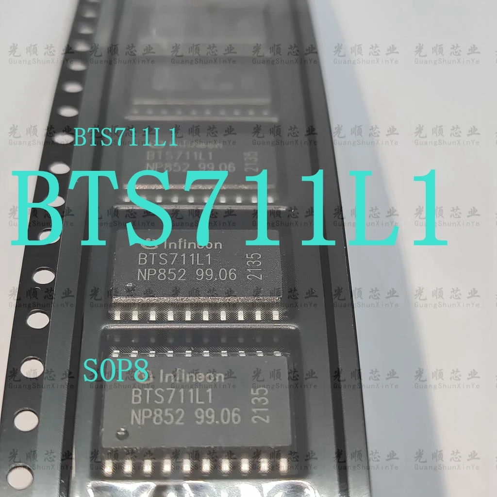5 шт., BTS711L1 BTS711 SOP20