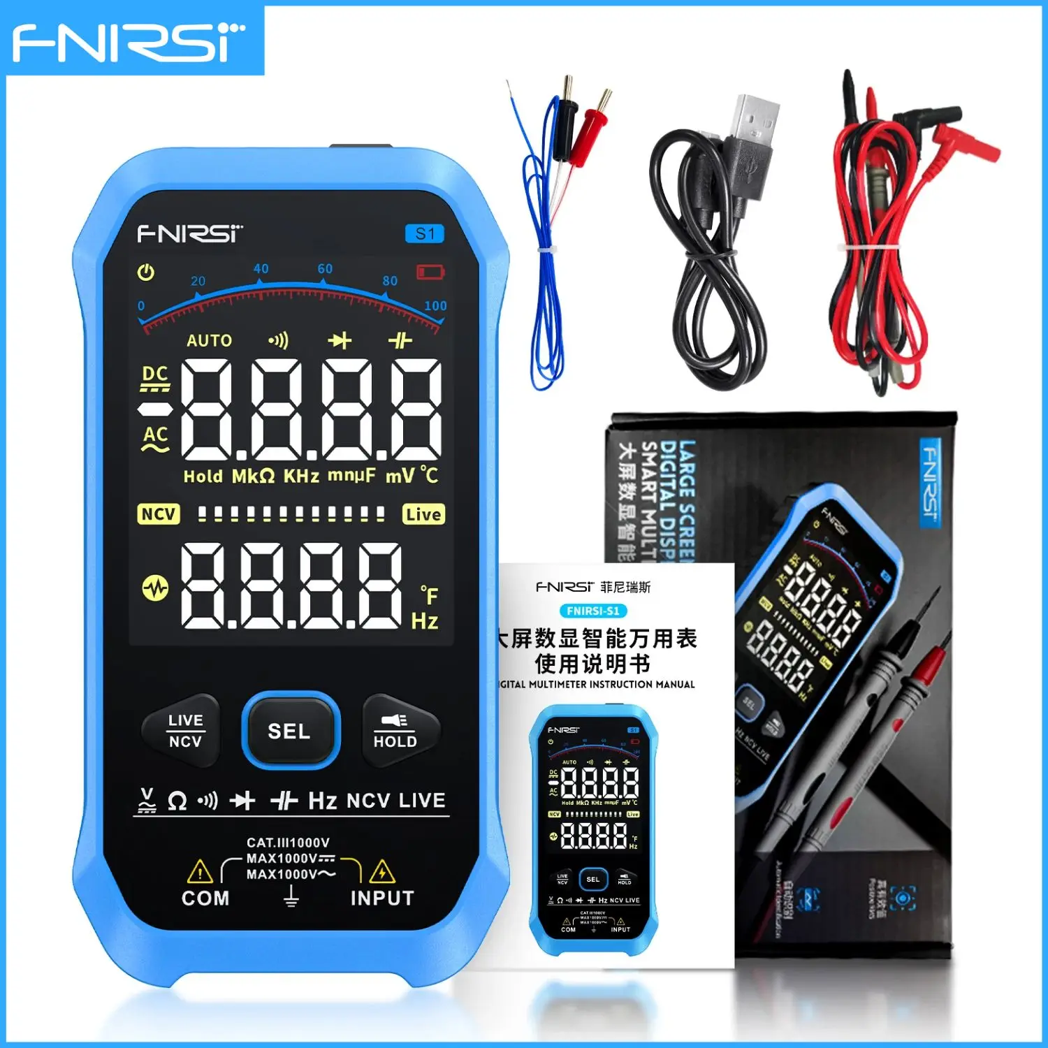 Enhanced Multipurpose Repair Tool for Troubleshooting and Maintaining Small Devices and Appliances