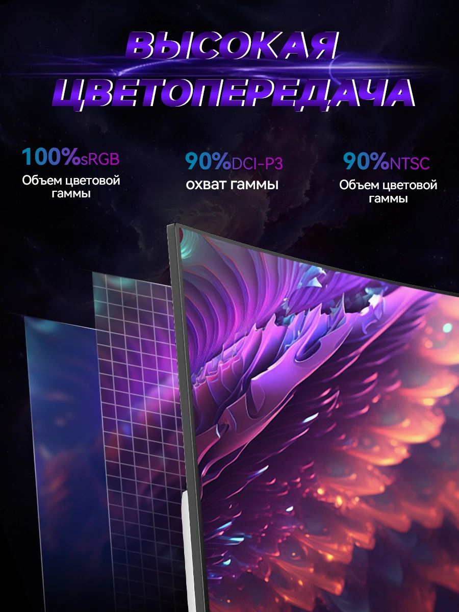티안수(Tiansu) 27인치 QHD 2560*1440P 260Hz IPS LED PC 게이밍 모니터, 100% sRGB 1MS HDMI 게이밍 컴퓨터 화면