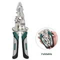 Foldable