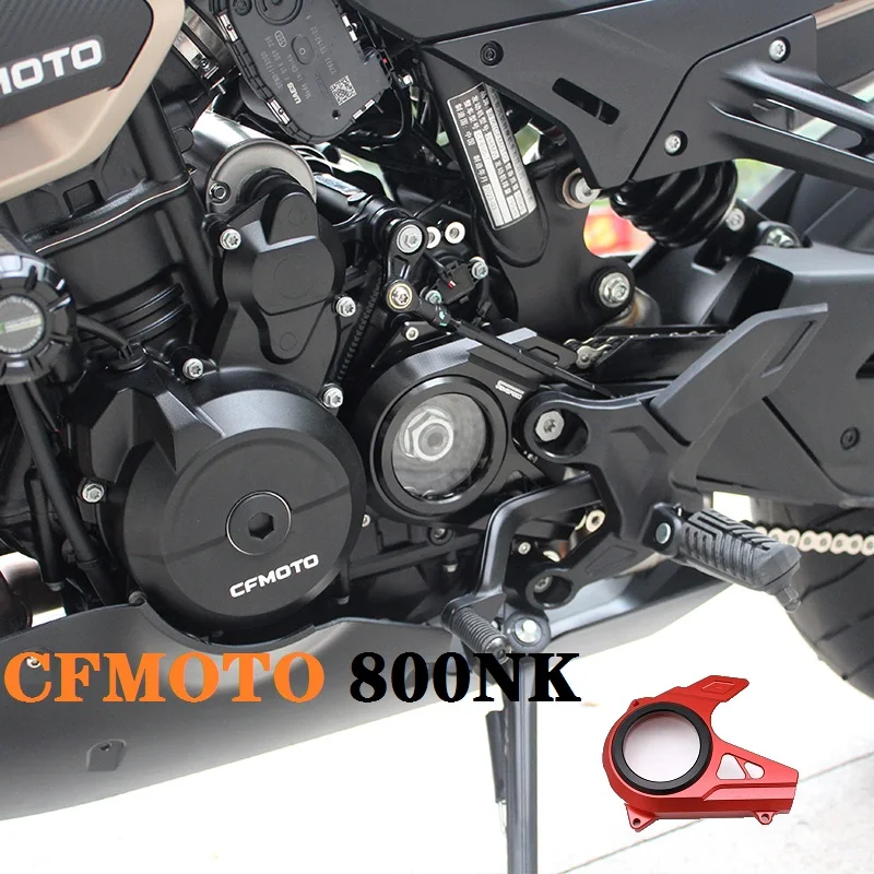 

Модифицированные детали для CFMOTO 800NK, прозрачная крышка сцепления, боковая крышка двигателя, задняя крышка 800NK, левая маленькая крышка