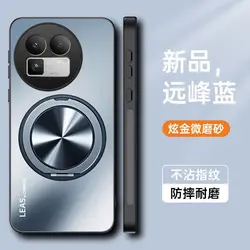 Luxury Matte 360° Rotating Stand Magnetic Back Phone Case - Shockproof Bumper for Realme GT8 Pro (Bracket Blue)