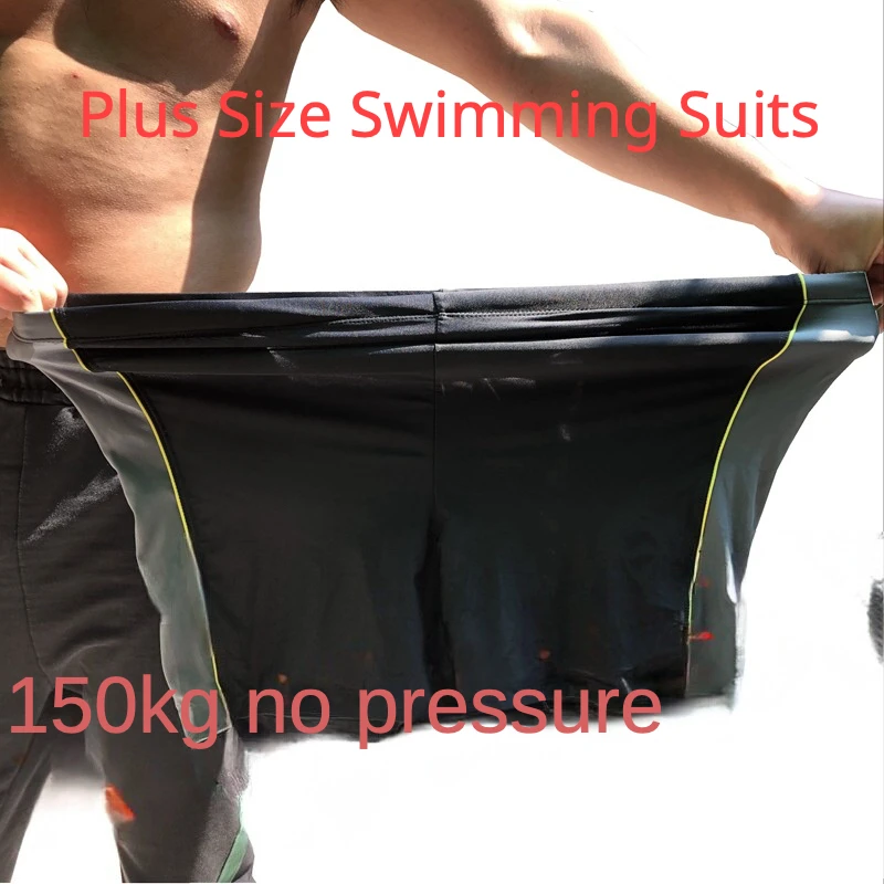 

Plus Size Adult Swimming Pants Wholesale Personalized Adult Men's Swimming Pants Flat Corner 300 catties Can Be Worn