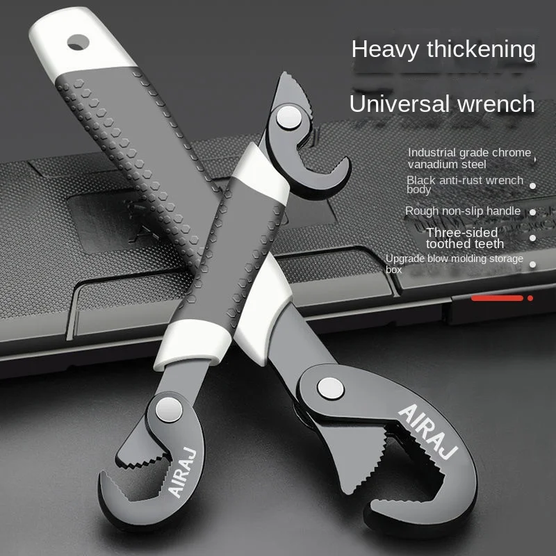 Universal Wrench Tool Set Movable Large Open End Wrench Universal
