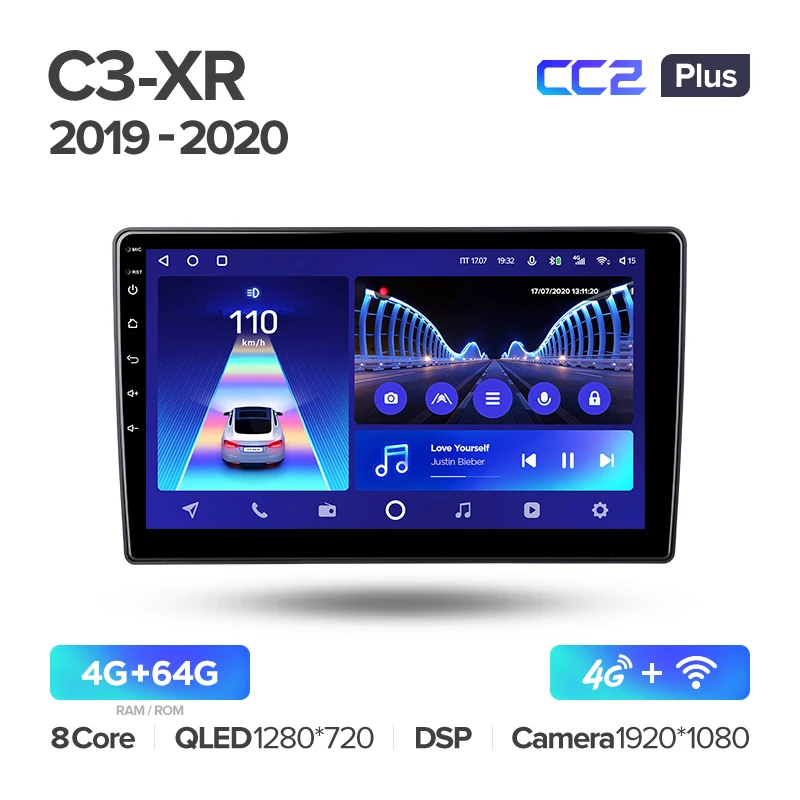 Cc3 2k pour Citroen C3-xr 2019 - 2020 Autoradio Multimédia Lecteur