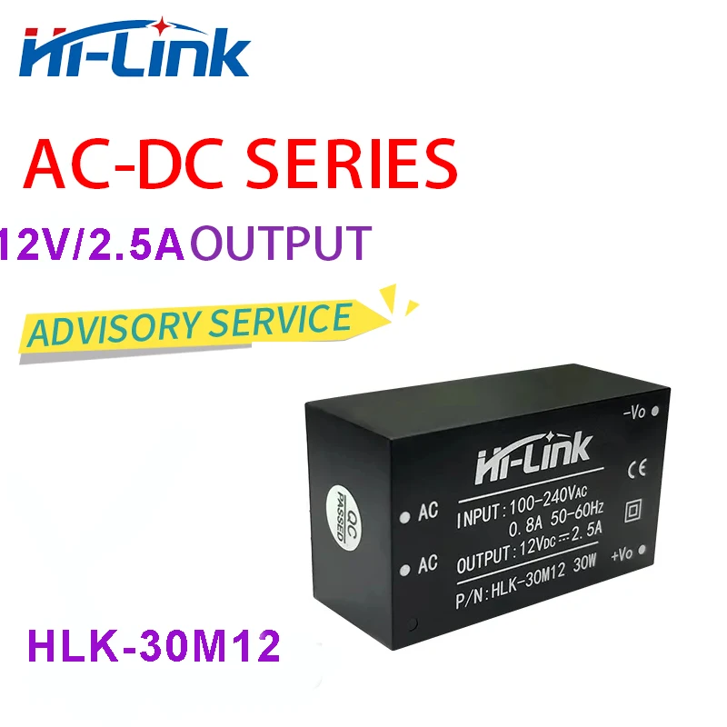 

Free shipping 5pcs/lot HLK-30M12 85-264V to 12V 2.5A 30W with CE/ROHS Smps GaN AC DC Power Module Converter