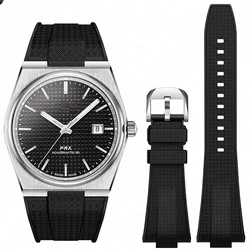 12mm Silicone Rubber Strap with Quick Release and Convex End - 12mm (Black)