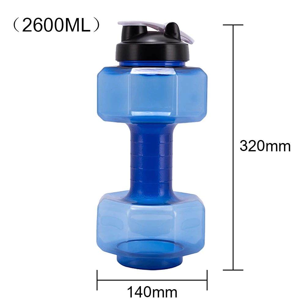 3600ml Dumbbell outdoor water bottle 5 3600ml Dumbbell outdoor water bottle 5