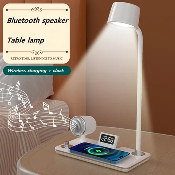 LED Bluetooth Table Lamp 1