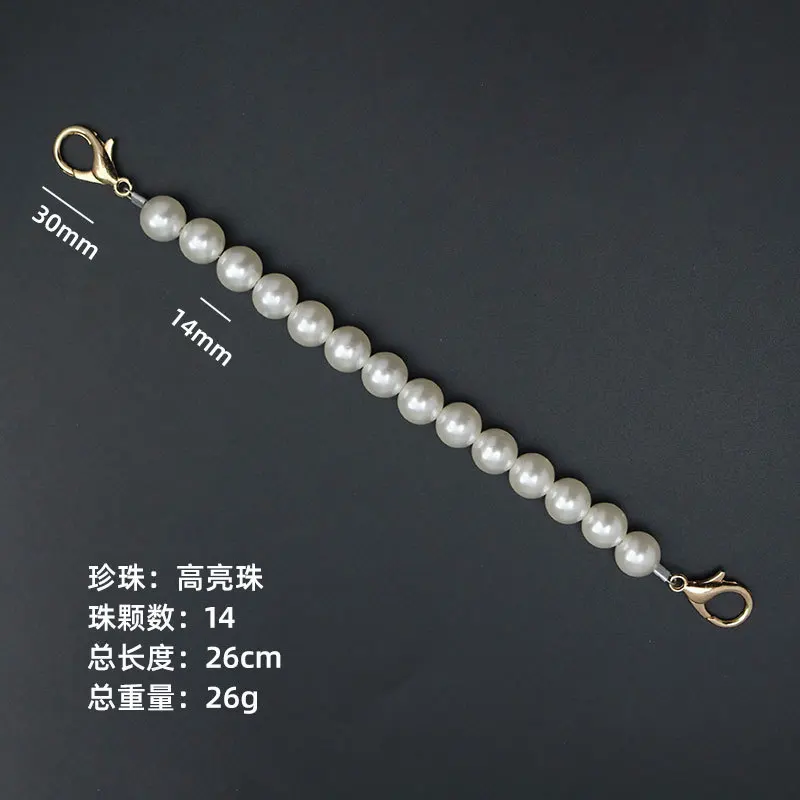 20pcs 24-26cm Pearl Chain Mixed Bead Chains Mobile Phone Lanyard Bag DIY Accessories Handbag Strap Bags Handle Wholesale