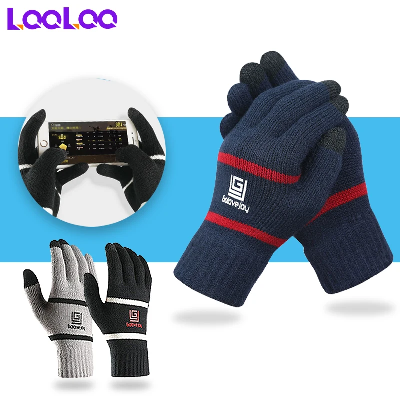 1Pair Polar Sport Couple Touch Screen Smartphone Gloves, Brushed Interior for Comfort & Warmth, Compatible for Universal Phones