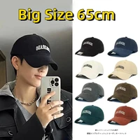 2025 Autumn Plus Size 60-65cm Baseball Caps Man 55-60cm Summer Popular Sport Hats Ladies Soft Cotton Sun Cap Big Head Wholesale - Image 2