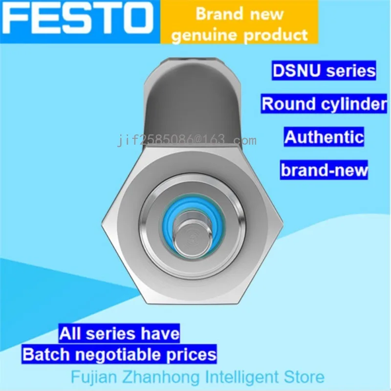 Рисунок 4 - FESTO оригинальный 19206 DSNU-16-200-P-A ISO Cyclinder