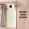 Trip Foldable Clothes Dryer Portable Folding Travel Dormitory Home Adult Baby Smart Clothing Dryer Sterilization Hot Wind 1