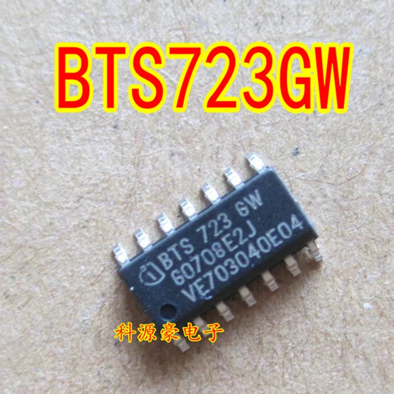 

BTS723GW Original New IC Chip Auto Bridge Driver