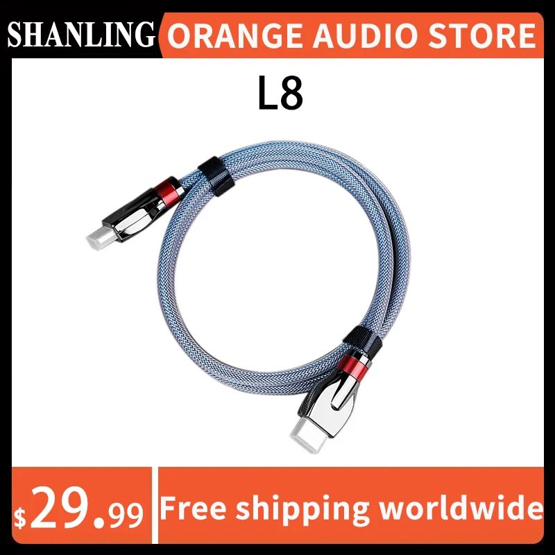 

SHANLING L8 I2S-LVDS Digital Interconnect Audio Cable around 100cm for CD Player/AMP/DAC