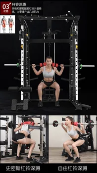 Smith Machine Multi-Functional Exercise System! 🏋️‍♂️💪 7
