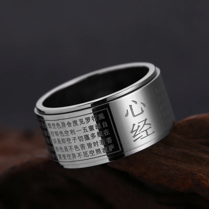 Finger Rings Jewelry Rings Ring Jewelry Fidget Rings Men's Chinese Buddhist Heart Sutra Spinner Ring Powerful Rimbuu Sutra Faith Fidget Rings On Fingers For Men Amulet Mantra