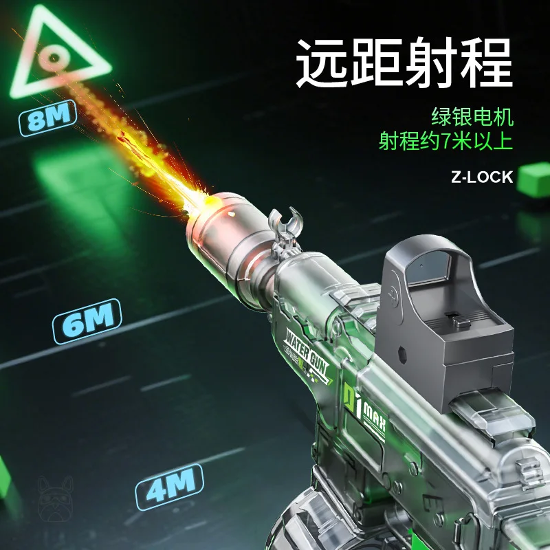 전기 물총 폭발, 오로라, 녹색 뱀, 고속 연사, 강력한 파워, 어린이 여름 물놀이 장난감