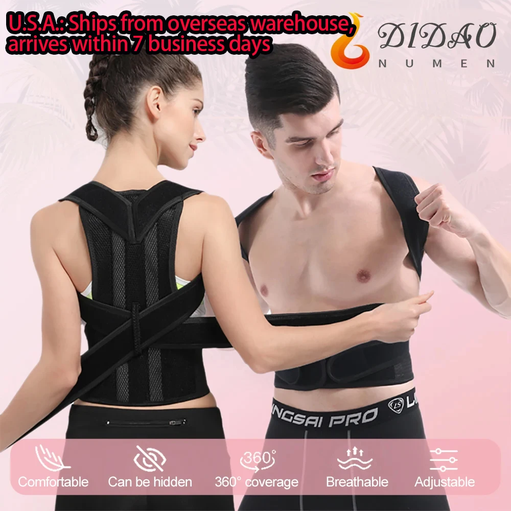 Adjustable Back Posture Corrector Support Brace