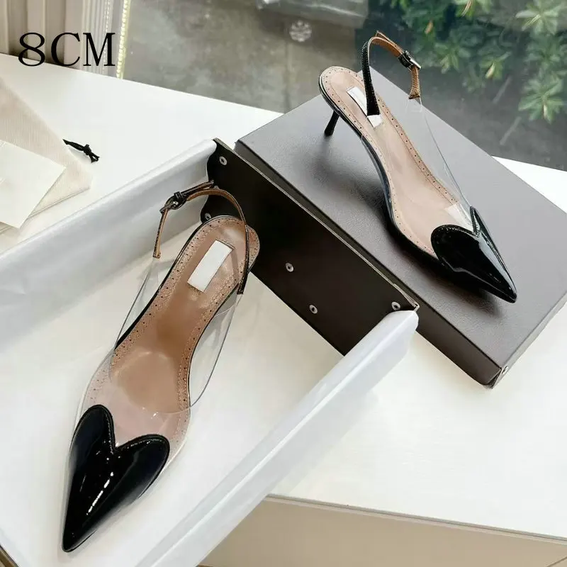 black 8cm