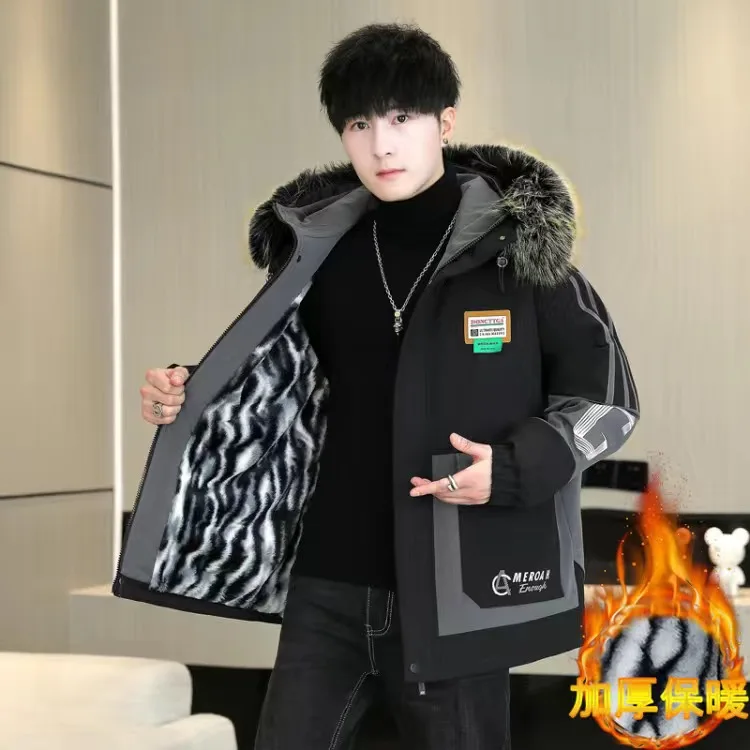 

Down Jacket Men Winter New Loose Letter Printing Mid-Length Daily Commuter Wind WaterProof Jacket For Winter