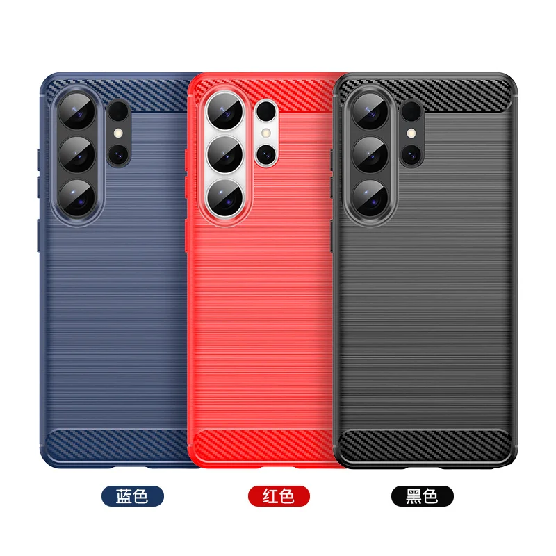 Shockproof Silicone Brushed TPU Protective Phone Case Bumper Cover