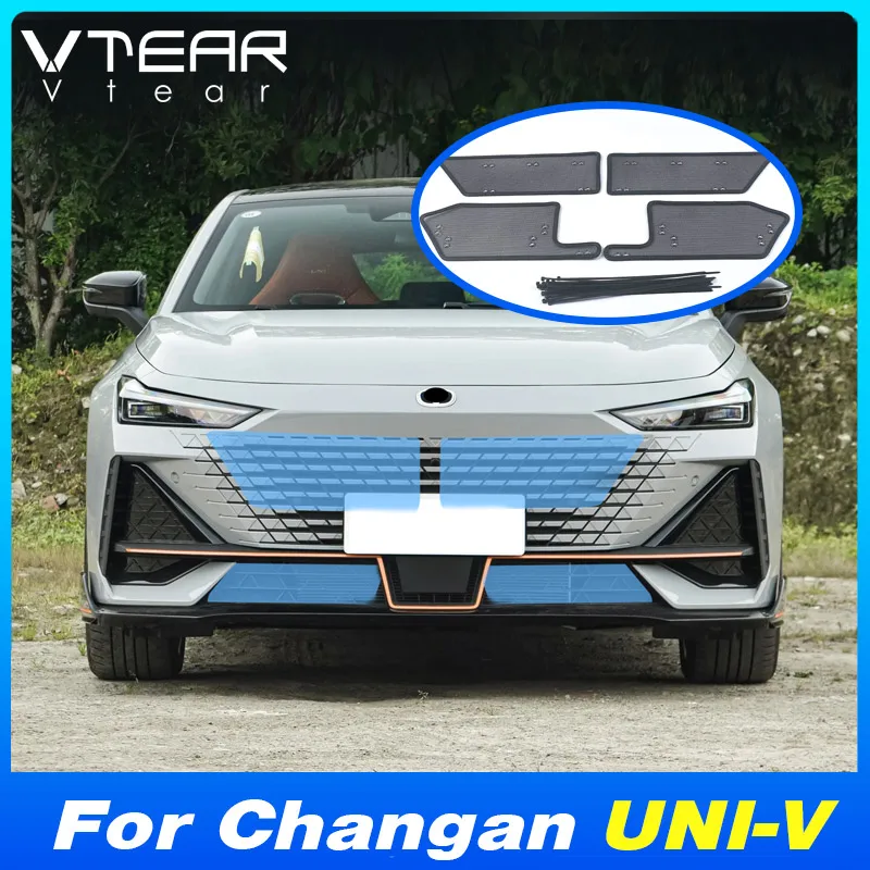 

Vtear Insect Screen Cover Protective Car Exterior Styling Decoration Anti-Insect Mesh Grille Accessories For Changan Uni-V 2023
